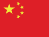 Zh Cn Drapeau